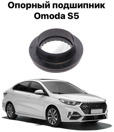 206 подшипник T152901040