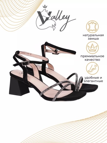 Сандалии Valley черный