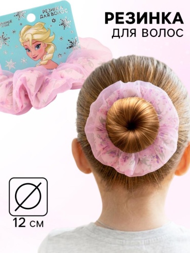 Disney резинка 1 шт, сиреневый