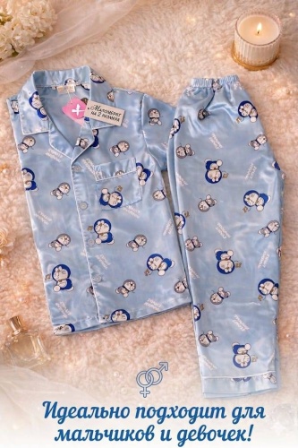 Пижама Hello Kitty голубой