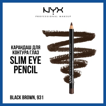 NYX Professional Makeup Slim Eye Pencil карандаш коричневый 931 Black Brown