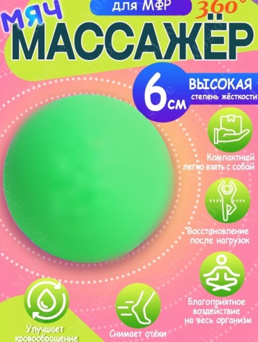 30263082_195407685 зеленый