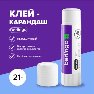 -карандаш 21 г