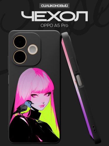 Чехол для OPPO A5 Pro рисунок