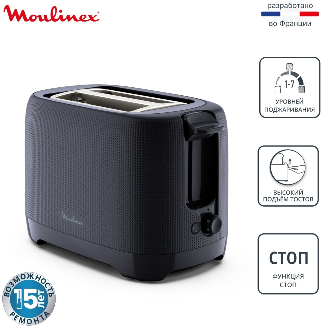 Тостер Moulinex LT2M0810 черный