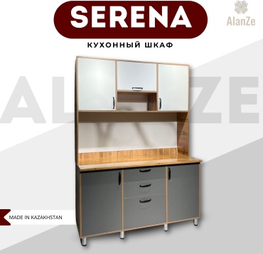 Кухонный гарнитур AlanZe , 150x210х60 см, ЛДСП, белый, серый