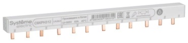 Systeme electric фазовая шина (шинная разводка) C9XPH312 1 шт