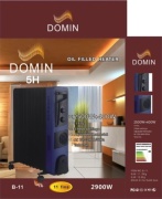 Масляный радиатор 5H 5H-Domin13 черный, синий