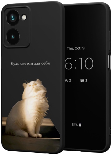 Чехол Mcover для Realme Realme 10 4G рисунок