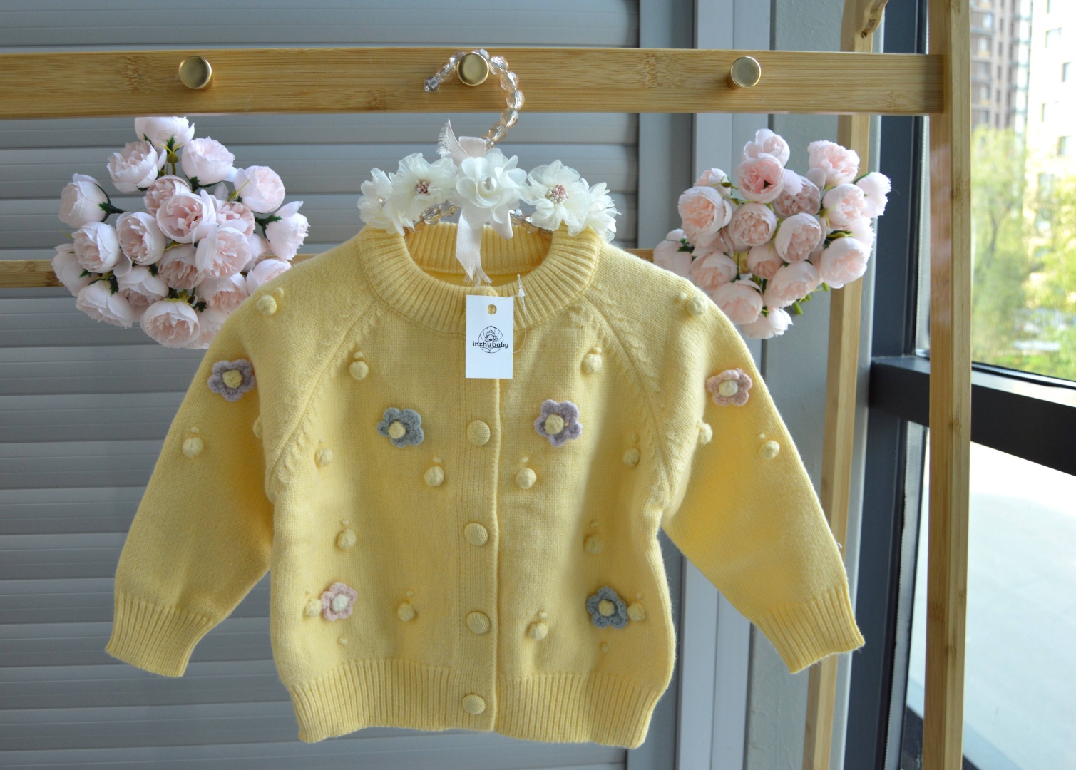 Кардиган inzhubaby желтый
