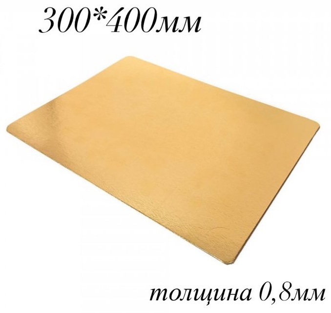 Подложка для торта БК000000577 100 шт