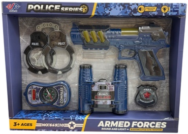 Набор 0457 Toys Armed forces