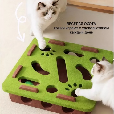 Игрушка для самостоятельных игр растительное волокно