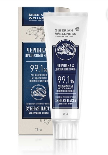 Siberian Wellness зубная паста Siberian Wellness 75 мл