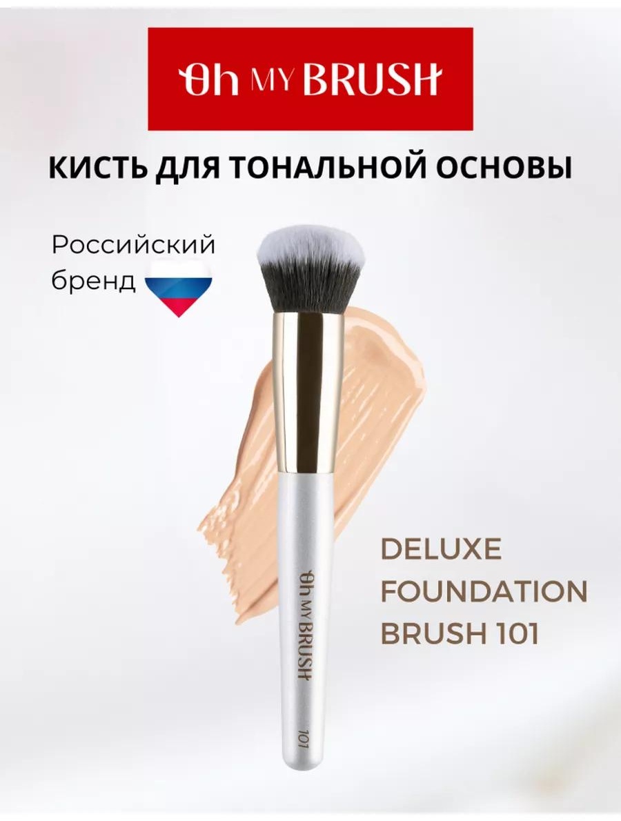 F3B825576CDC2BFD 1