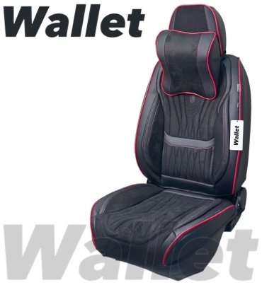 Wallet Kia Sportage 2004-2008 красный, черный