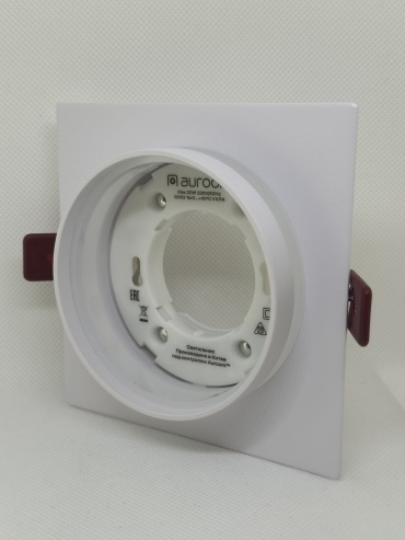 Auroom 301511 GX53