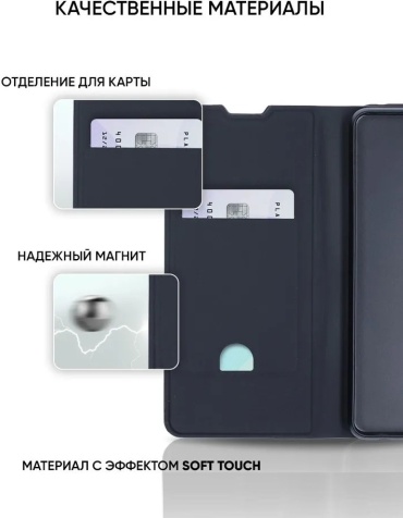 Фото 2