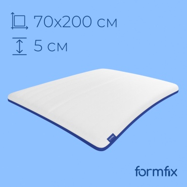 Топпер formfix Basic, 70x200x5 см