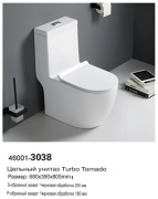 Caizer унитаз-моноблок Caizer унитаз-моноблок двойное торнадо 3038UF, керамика