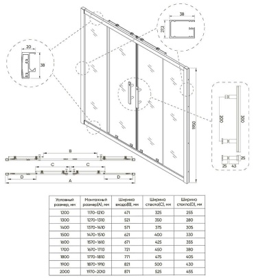 Фото 5
