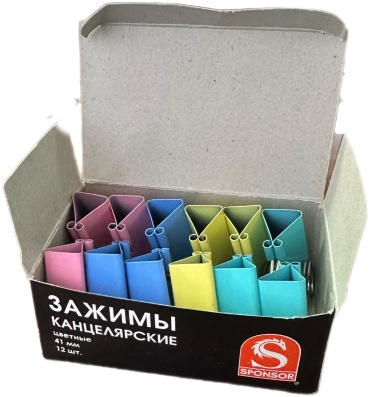 Зажим классический SPONSOR 41 мм, 12 шт