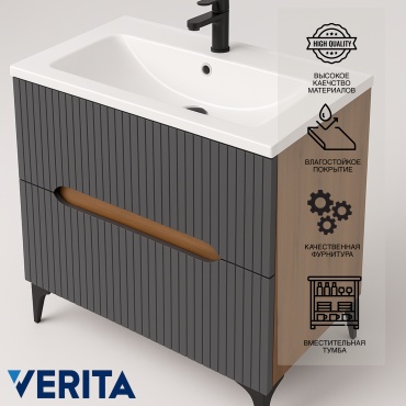 Тумба с раковиной Verita MT-NEW-LEO100-SS, 100x85x46 см, мультиколор
