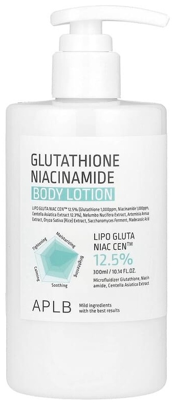 Купить APLB Glutathione Niacinamide лосьон для тела 300 мл в Алматы –  Магазин на Kaspi.kz