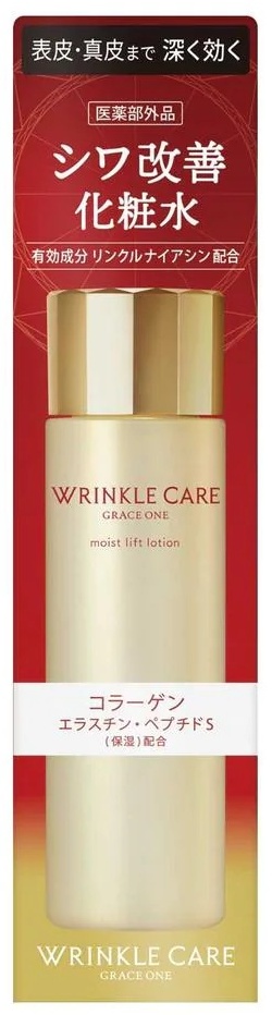KOSE COSMEPORT лосьон Лосьон для лица Vital Age Q10 180 мл