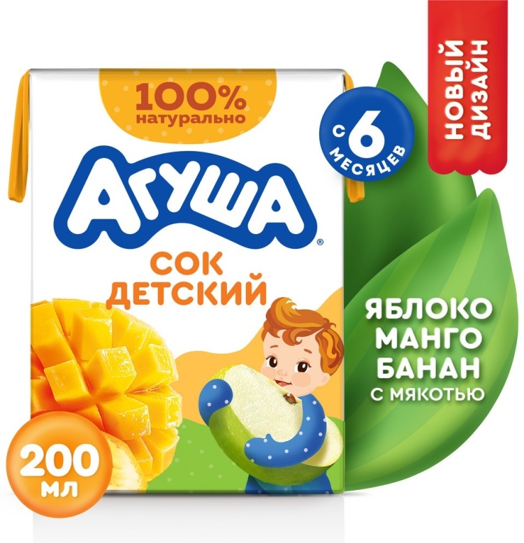 АГУША СОК 200мл ЯБЛОКО МАНГО БАНАН С МЯКОТЬЮ 6МЕС.+