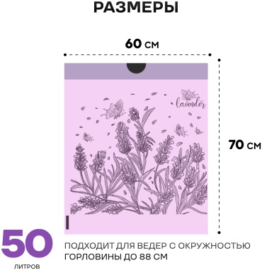 Фото 9