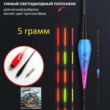 30221286_172674602 капля 1 шт