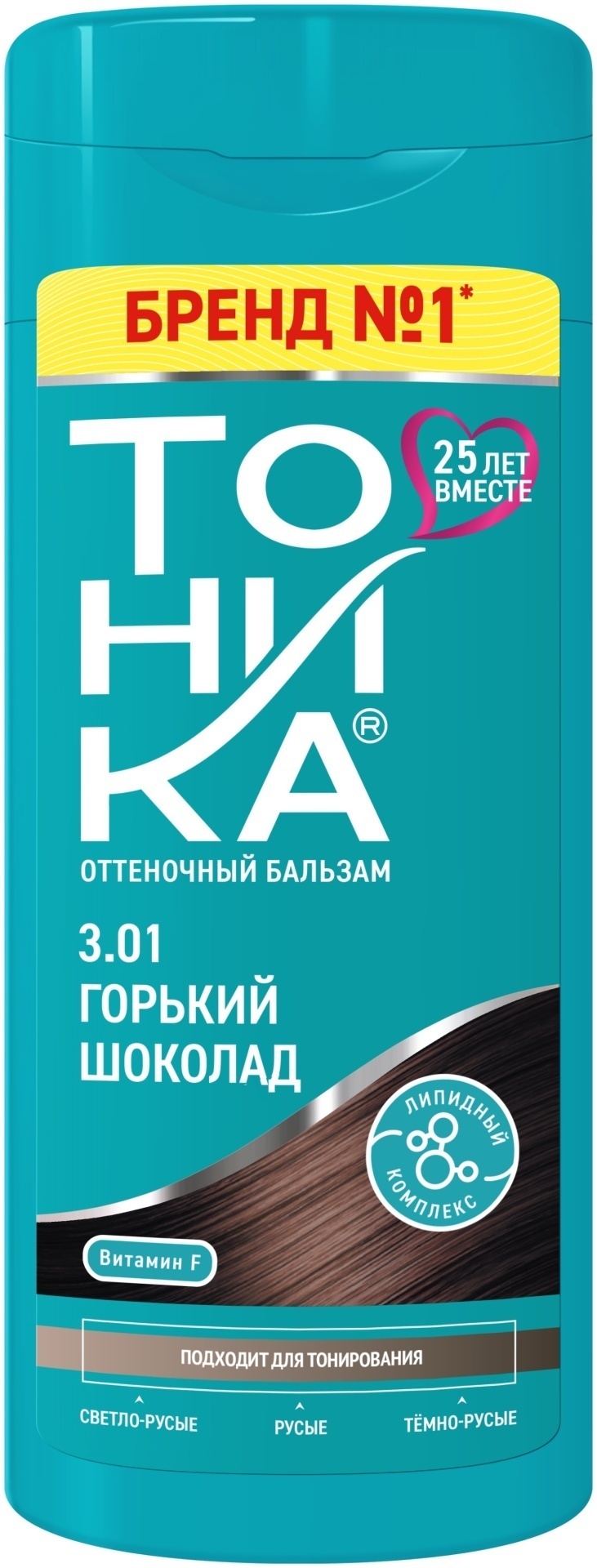 Тоника Биоламинирование бальзам 3.01 Горький шоколад 150 мл