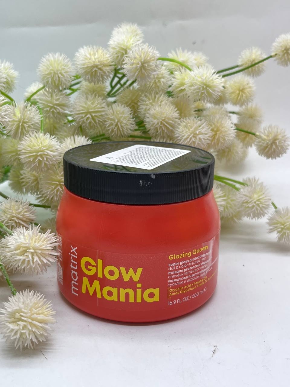 MATRIX маска GLOW MANIA 500 мл