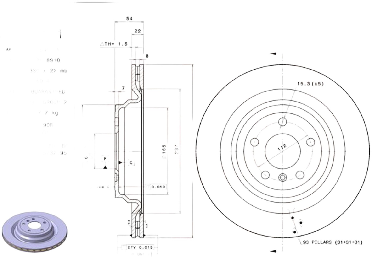 Диски Brembo задние 09A95911