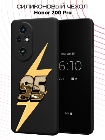Чехол для Honor 200 Pro рисунок
