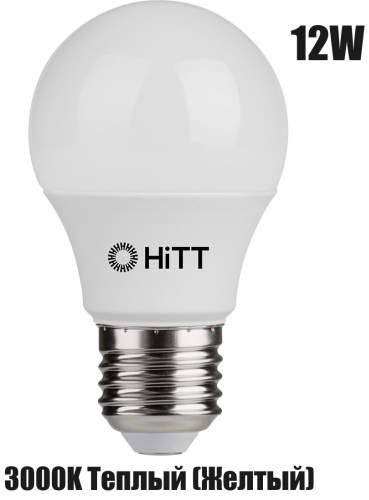 HITT 12W E27, светодиодная, теплый белый