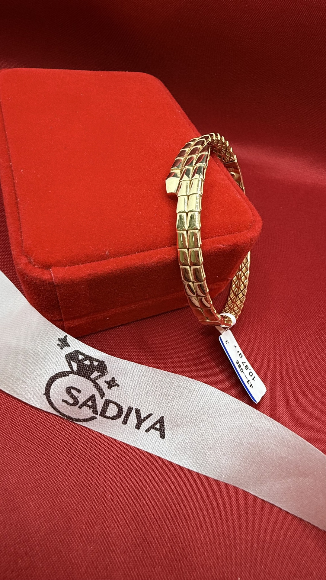 SADIYA 063313690 длина 19 см, вес 10.87 г золото, плетение отсутствует