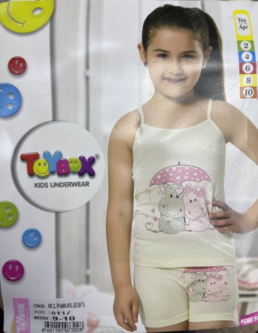 Майка TOYBOX желтый