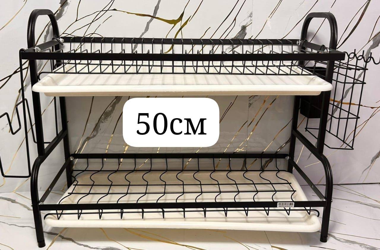 Сушилка отдельностоящая многоярусная ,металл