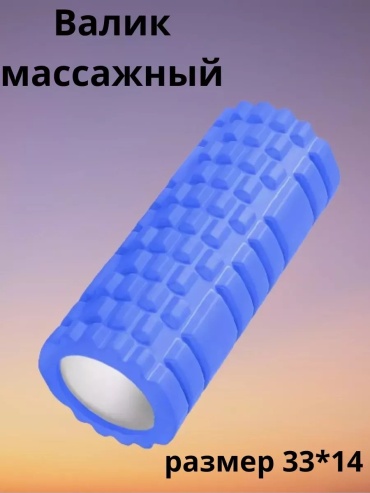 217449439 синий