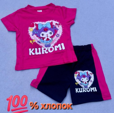 Комплект Timur kids фуксия