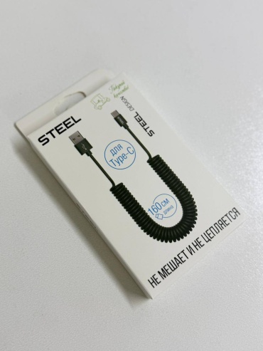Кабель Steel USB Type-A (F), 1.6 м, SL-003 черный