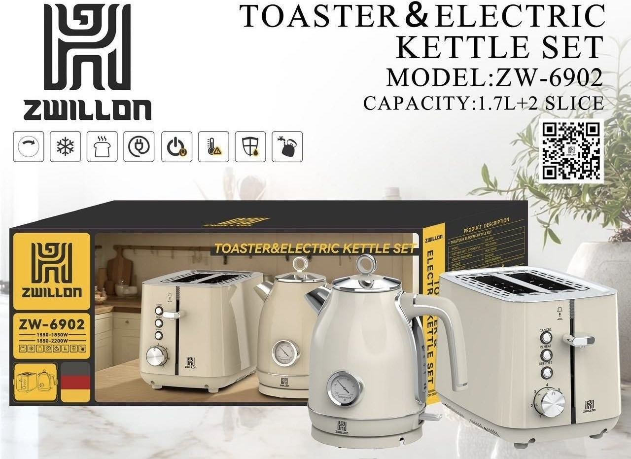 Тостер ZWILLON ZW-6902 бежевый