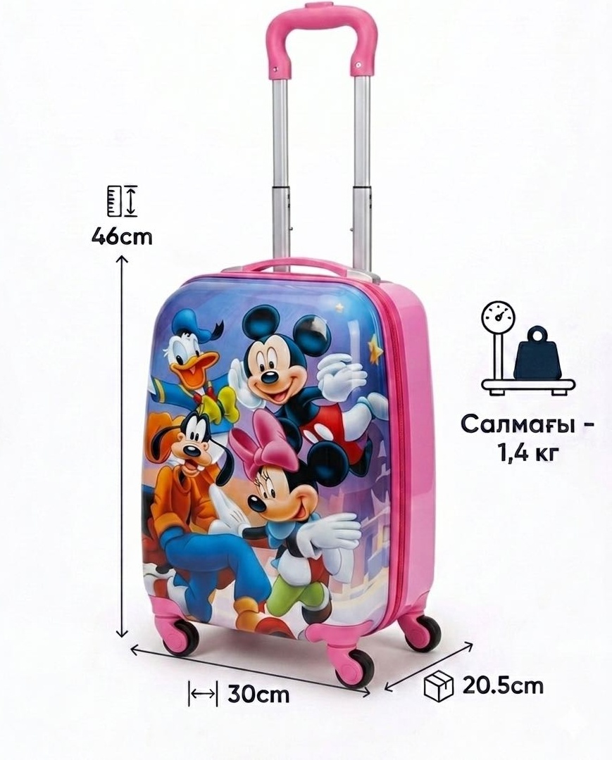 Чемодан SANDYK D001 Детский чемодан "Микки Маус и друзья" (Mickey Mouse) ABS-пластик 27 л розовый