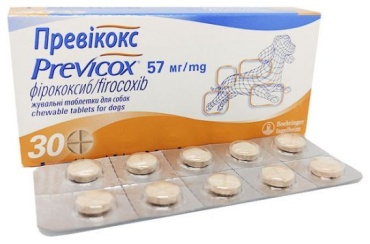 Previcox Previcox противовоспалительный таблетки 57 мг 10 таблеток