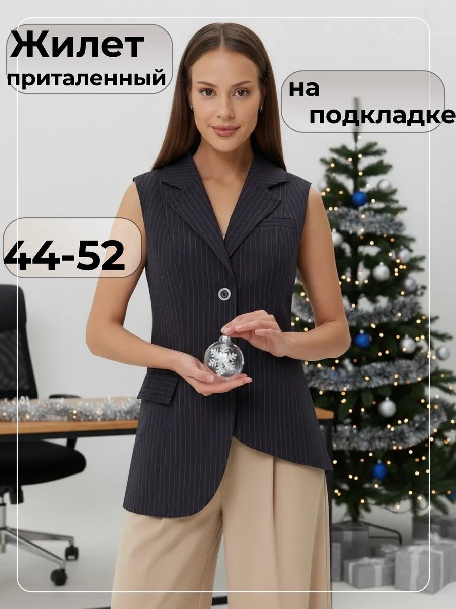 Болеро черный