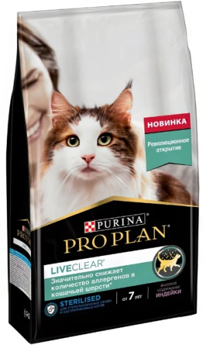 PRO PLAN LiveClear Sterilised 7+ индейка 1.4 кг
