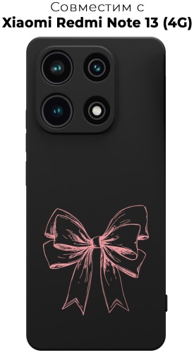 Чехол для Redmi Redmi Note 13 рисунок
