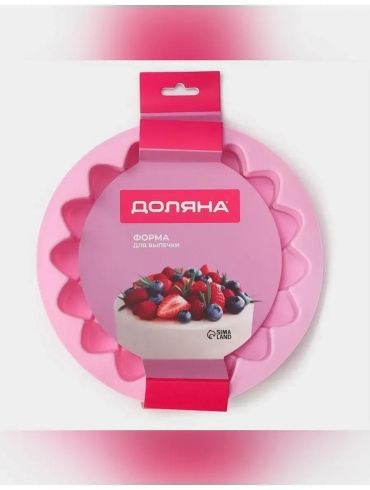 Форма 762791, силикон